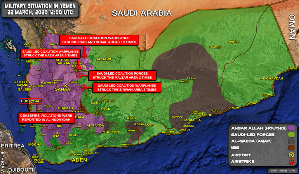 Military Situation In Yemen On March 22, 2020 (Map Update)