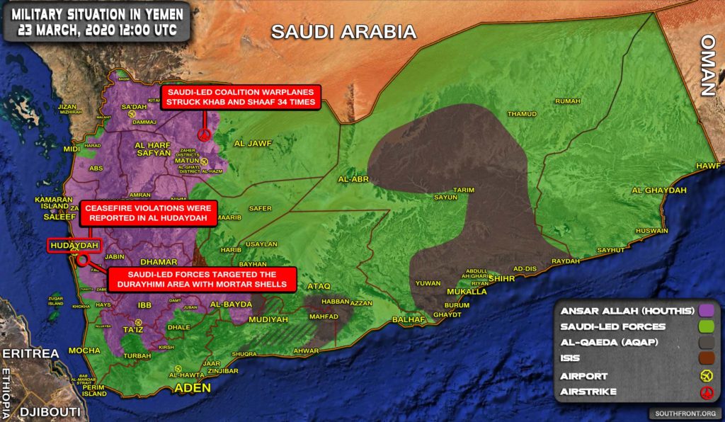 Military Situation In Yemen On March 23, 2020 (Map Update)