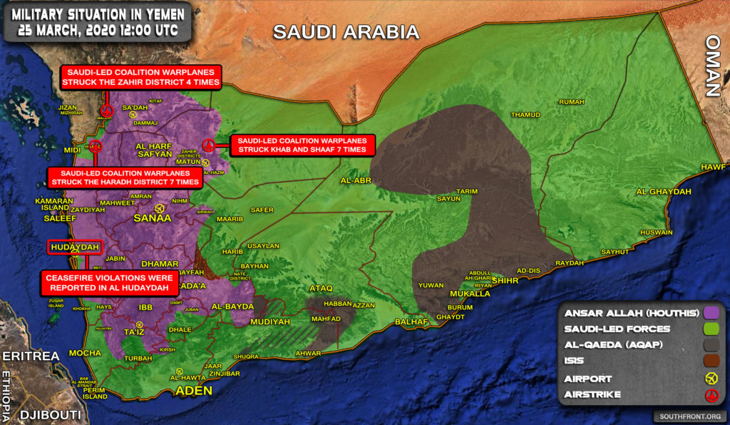 Military Situation In Yemen On March 25, 2020 (Map Update)