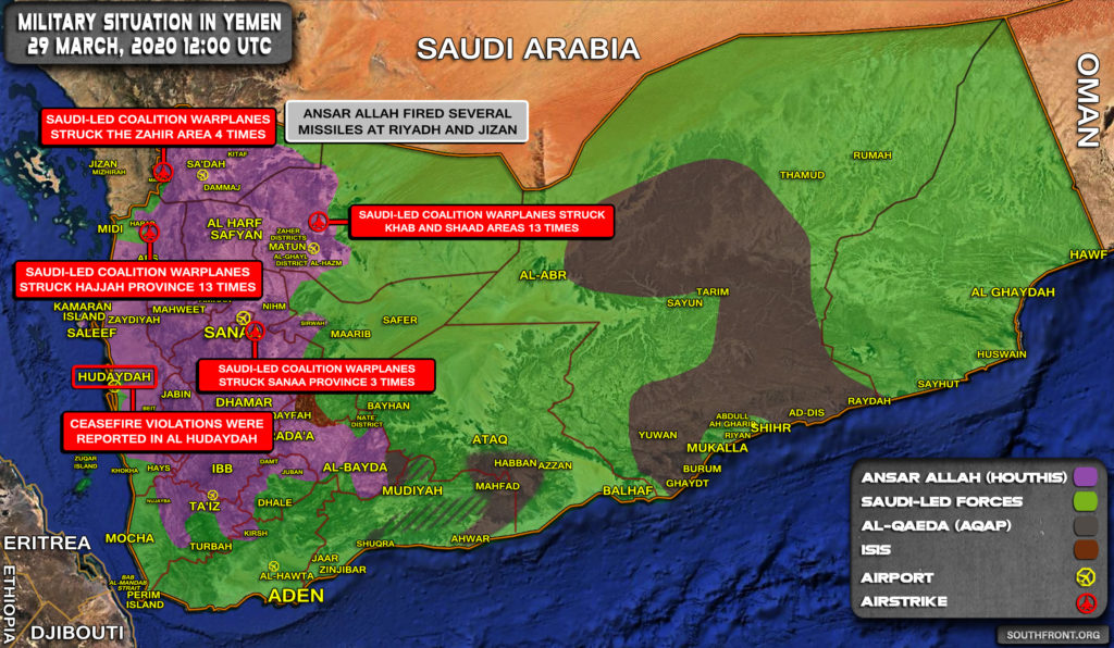 Military Situation In Yemen On March 29, 2020 (Map Update)