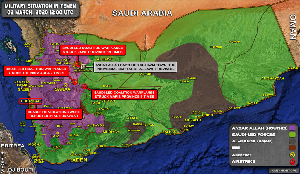 Military Situation In Yemen On March 2, 2020 (Map Update)