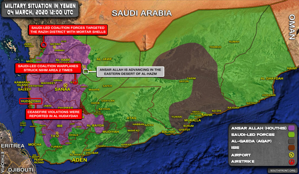 Military Situation In Yemen On March 4, 2020 (Map Update)