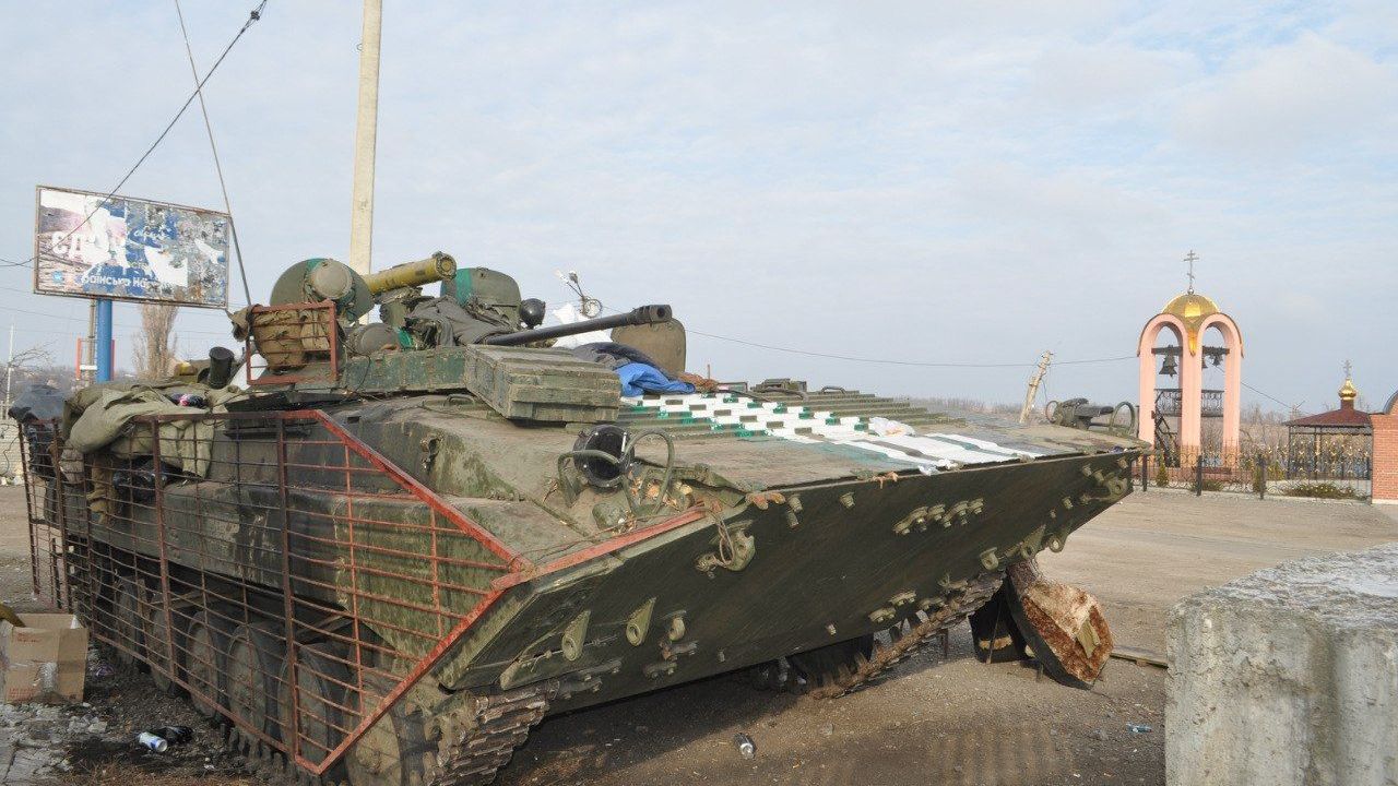 Ukrainian Infantry Fighting Vehicle Destroyed By Own Landmine In Eastern Ukraine