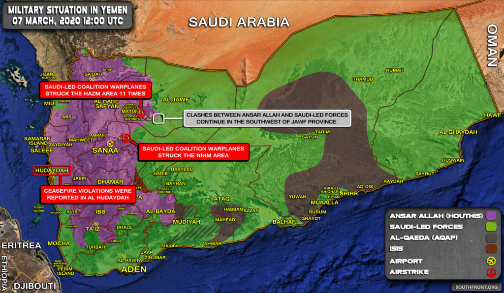 Military Situation In Yemen On March 7, 2020 (Map Update)