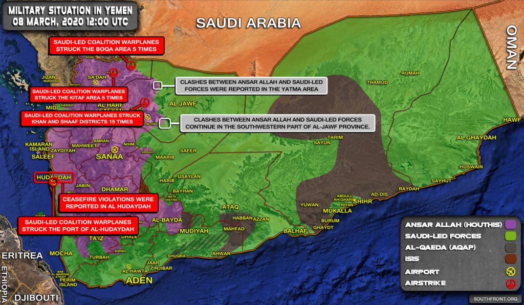 Military Situation In Yemen On March 8, 2020 (Map Update)