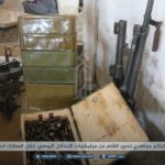 HTS Showcases Anti-Tank Guided Missiles Captured From Syrian Army (Photos)