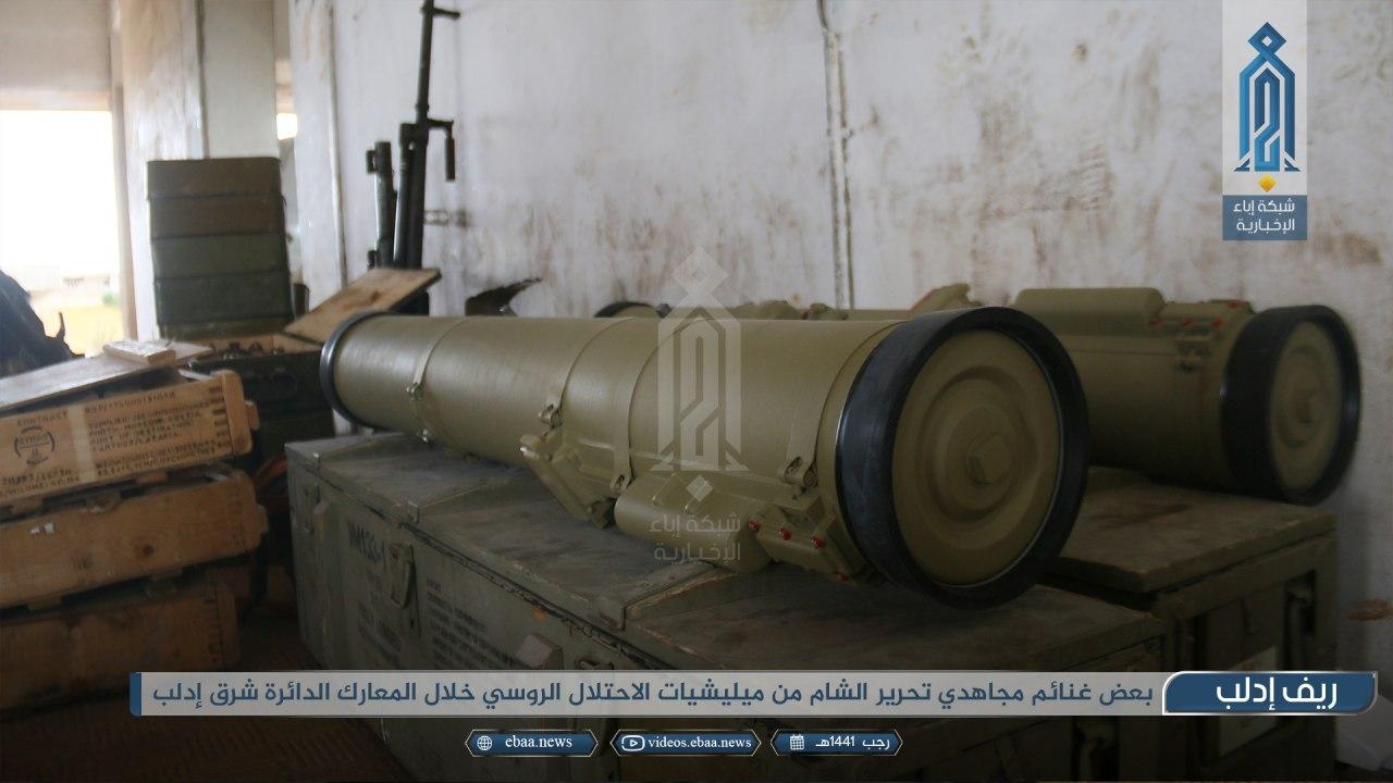 HTS Showcases Anti-Tank Guided Missiles Captured From Syrian Army (Photos)