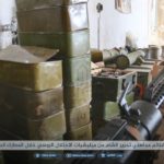 HTS Showcases Anti-Tank Guided Missiles Captured From Syrian Army (Photos)