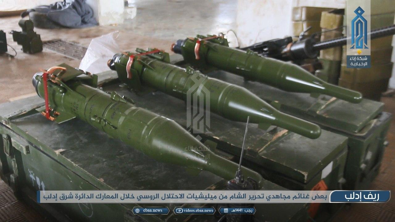 HTS Showcases Anti-Tank Guided Missiles Captured From Syrian Army (Photos)