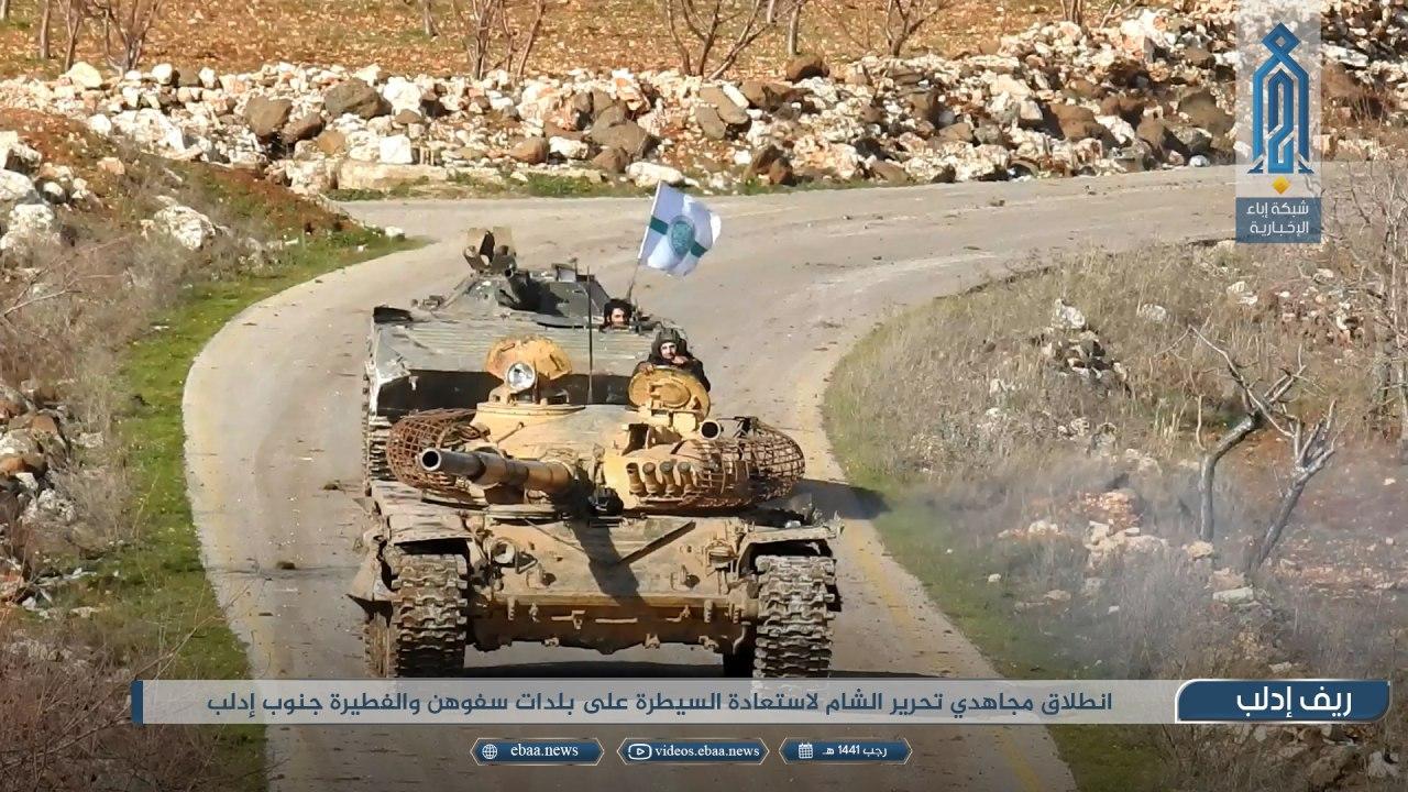 Turkish-Backed Militants Advance In Southern Idlib, Despite Fierce Resistance By Syrian Army (Photos)