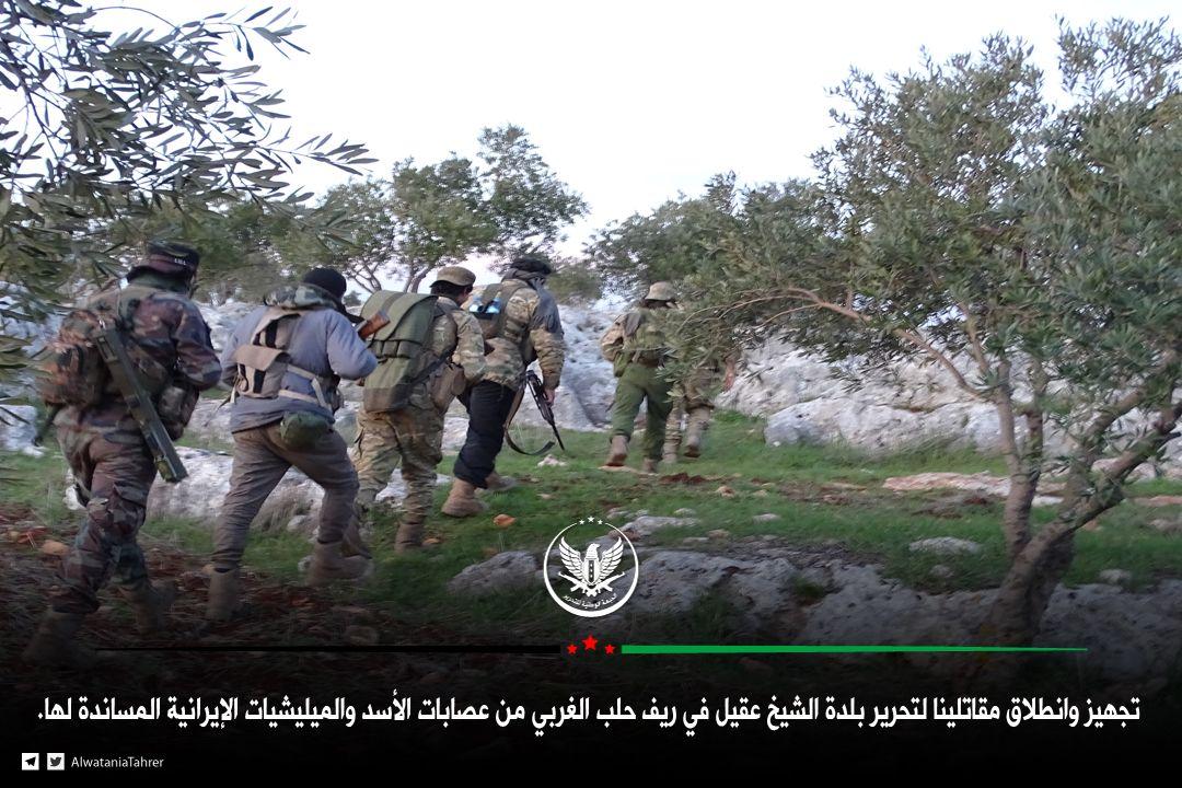 In Surprise Attack, Turkish-Backed Militants Capture al-Sheikh 'Aqil In Northern Aleppo (Photos)