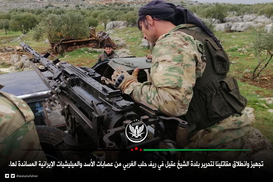 In Surprise Attack, Turkish-Backed Militants Capture al-Sheikh 'Aqil In Northern Aleppo (Photos)