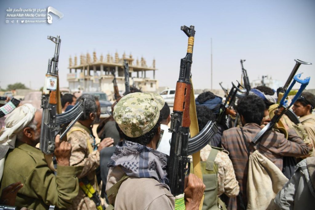 Houthis Showcase Their Gains In Capital Of Yemen's Al-Jawf Province (Video, Photos)