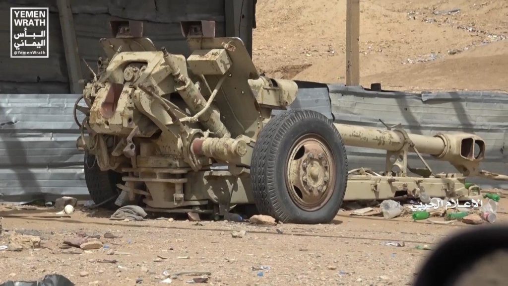 In Photos: Houthis Captured Large Number Of Battle Tanks, Armoured Vehicles, Artillery From Saudi-backed Forces