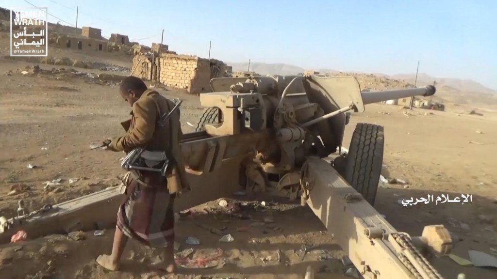 In Photos: Houthis Captured Large Number Of Battle Tanks, Armoured Vehicles, Artillery From Saudi-backed Forces