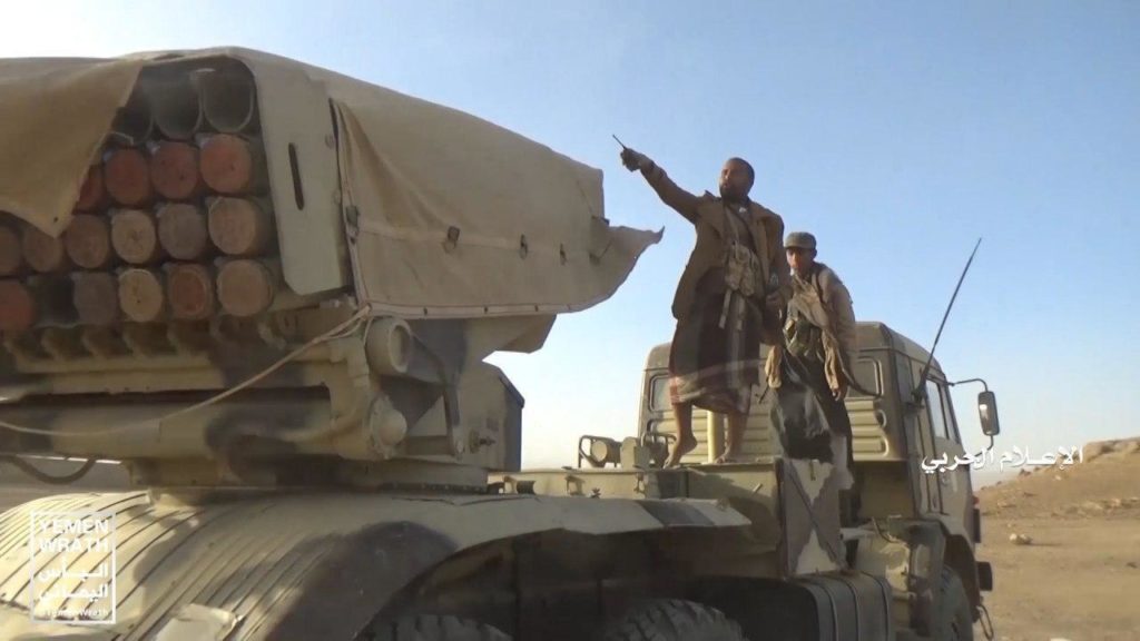 In Photos: Houthis Captured Large Number Of Battle Tanks, Armoured Vehicles, Artillery From Saudi-backed Forces