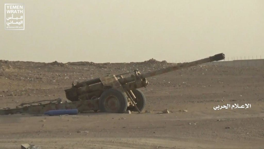 In Photos: Houthis Captured Large Number Of Battle Tanks, Armoured Vehicles, Artillery From Saudi-backed Forces