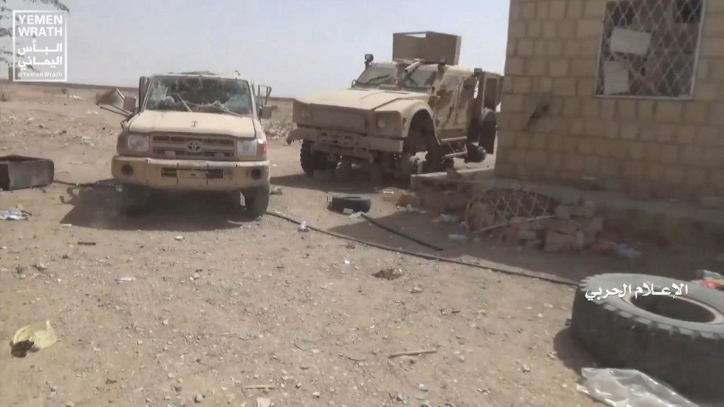 In Photos: Houthis Captured Large Number Of Battle Tanks, Armoured Vehicles, Artillery From Saudi-backed Forces