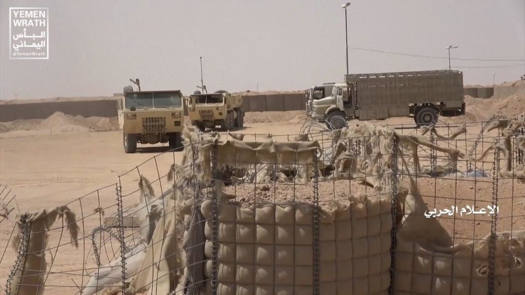 In Photos: Houthis Captured Large Number Of Battle Tanks, Armoured Vehicles, Artillery From Saudi-backed Forces