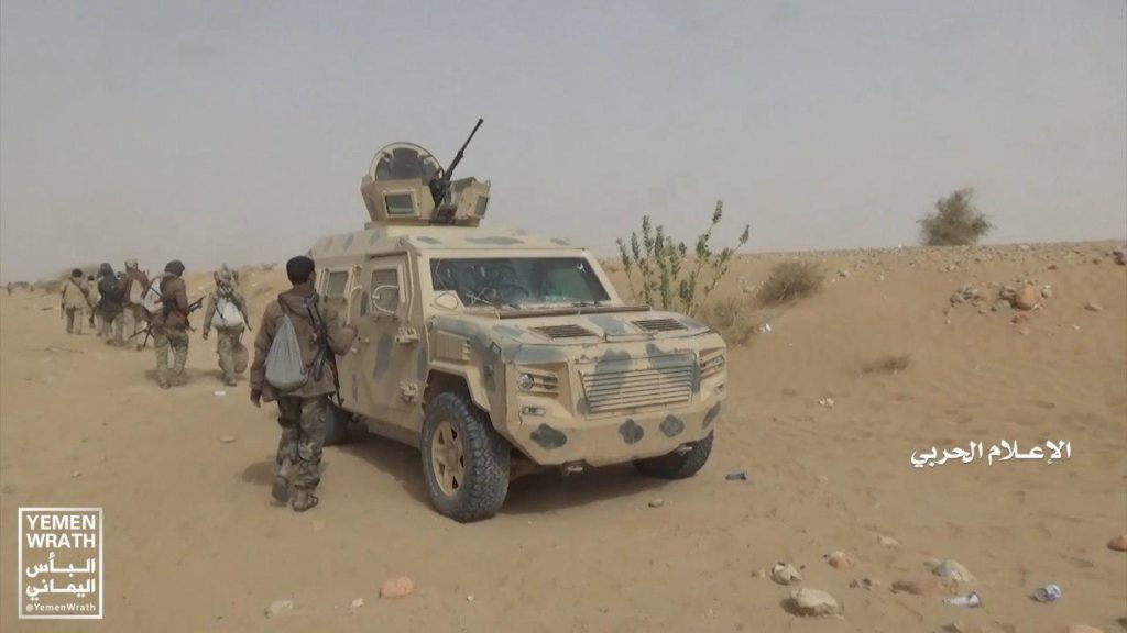 In Photos: Houthis Captured Large Number Of Battle Tanks, Armoured Vehicles, Artillery From Saudi-backed Forces