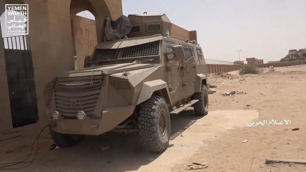 In Photos: Houthis Captured Large Number Of Battle Tanks, Armoured Vehicles, Artillery From Saudi-backed Forces