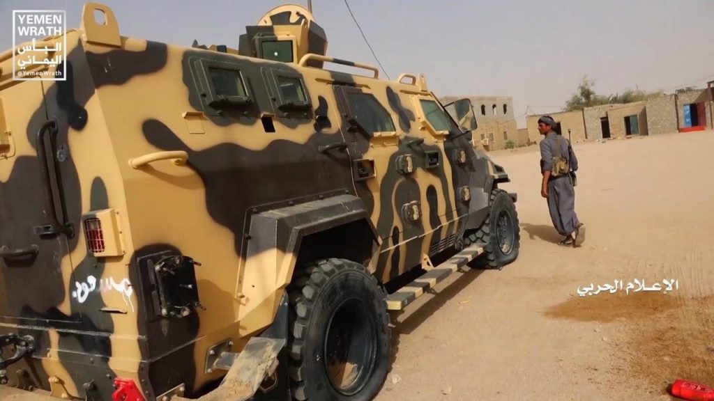 In Photos: Houthis Captured Large Number Of Battle Tanks, Armoured Vehicles, Artillery From Saudi-backed Forces