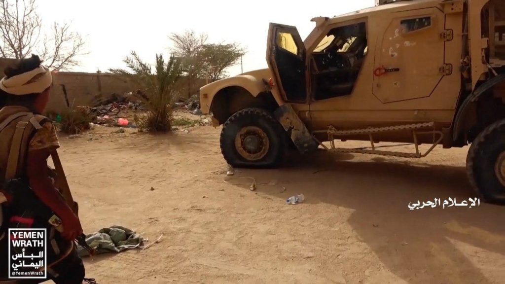 In Photos: Houthis Captured Large Number Of Battle Tanks, Armoured Vehicles, Artillery From Saudi-backed Forces