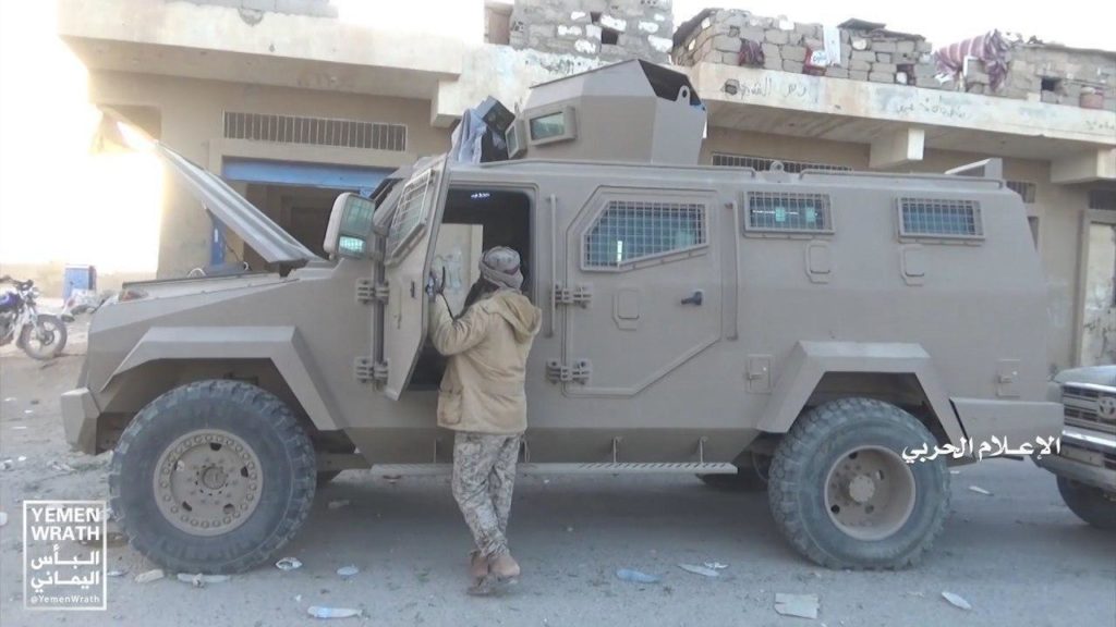 In Photos: Houthis Captured Large Number Of Battle Tanks, Armoured Vehicles, Artillery From Saudi-backed Forces