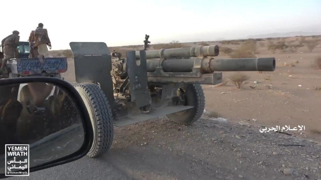 In Photos: Houthis Captured Large Number Of Battle Tanks, Armoured Vehicles, Artillery From Saudi-backed Forces