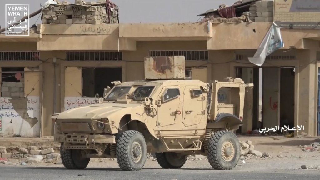 In Photos: Houthis Captured Large Number Of Battle Tanks, Armoured Vehicles, Artillery From Saudi-backed Forces