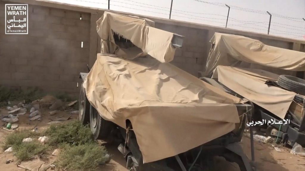 In Photos: Houthis Captured Large Number Of Battle Tanks, Armoured Vehicles, Artillery From Saudi-backed Forces