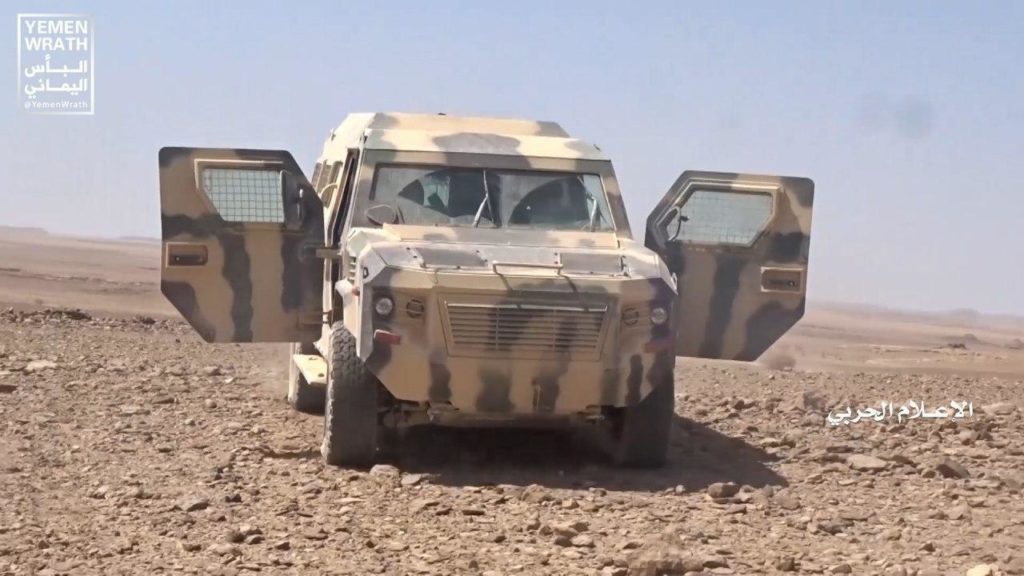 In Photos: Houthis Captured Large Number Of Battle Tanks, Armoured Vehicles, Artillery From Saudi-backed Forces