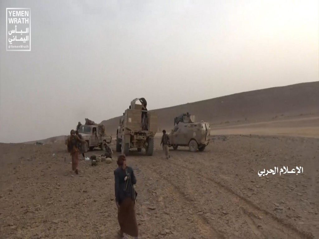 In Photos: Houthis Captured Large Number Of Battle Tanks, Armoured Vehicles, Artillery From Saudi-backed Forces