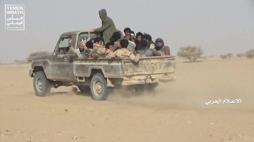 In Photos: Houthis Captured Large Number Of Battle Tanks, Armoured Vehicles, Artillery From Saudi-backed Forces