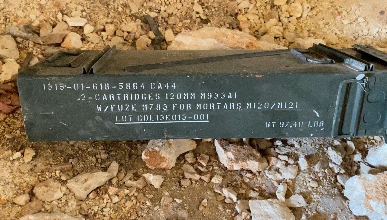 U.S. & French Ammunition Found At Former Hay’at Tahrir Al-Shame Position In Greater Idlib (Photos)