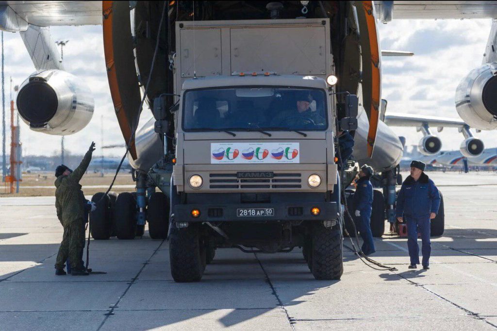 More Details On Russian COVID-19 Response Group In Italy (Photos, Videos)