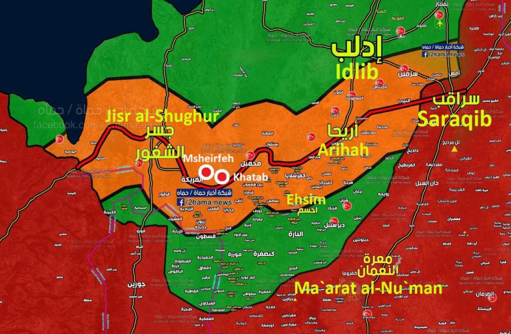 Turkey, Russia Conduct Second 'Limited' Joint Patrol In Idlib (Video, Maps)