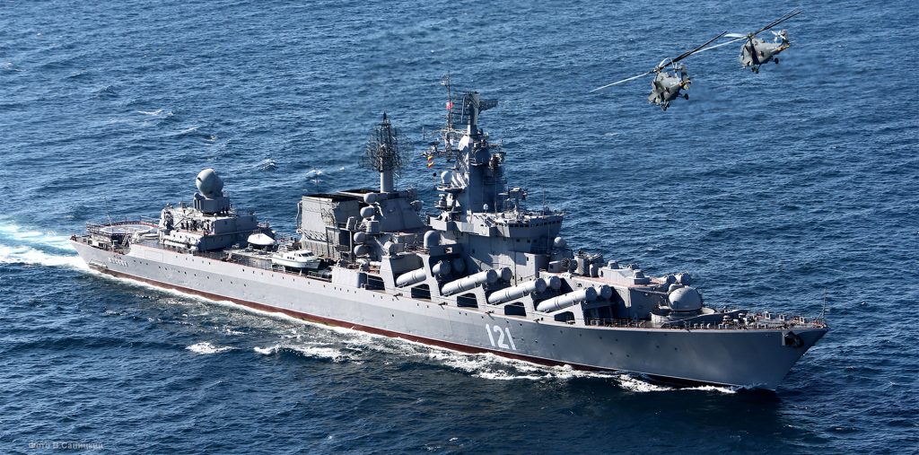 Slava-Class Cruiser Moskva To Join Russian Naval Group Deployed Near Syria