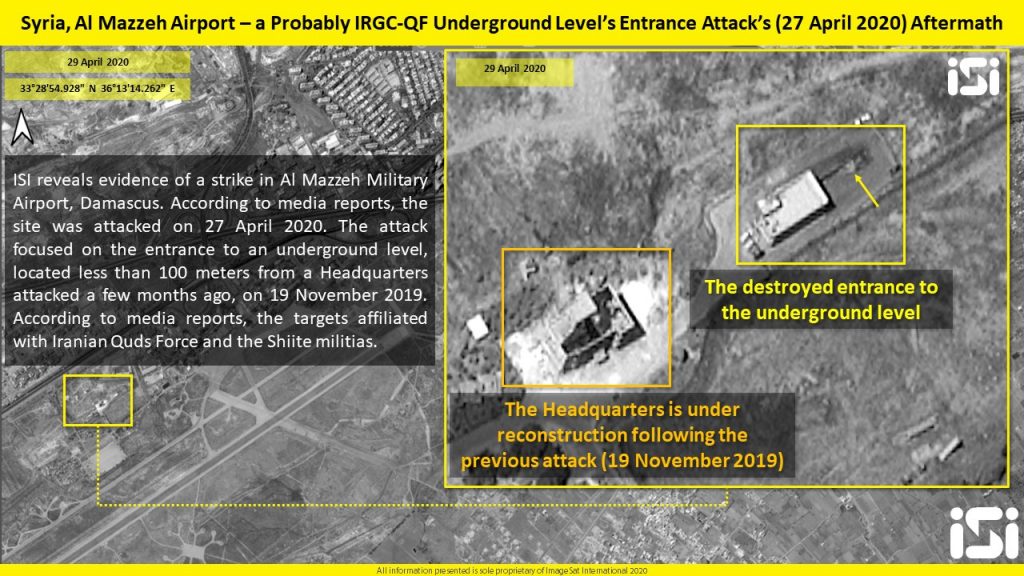 Satellite Images: Impact Of April 27 Israeli Strike On al-Mazzeh Airport Near Damascus