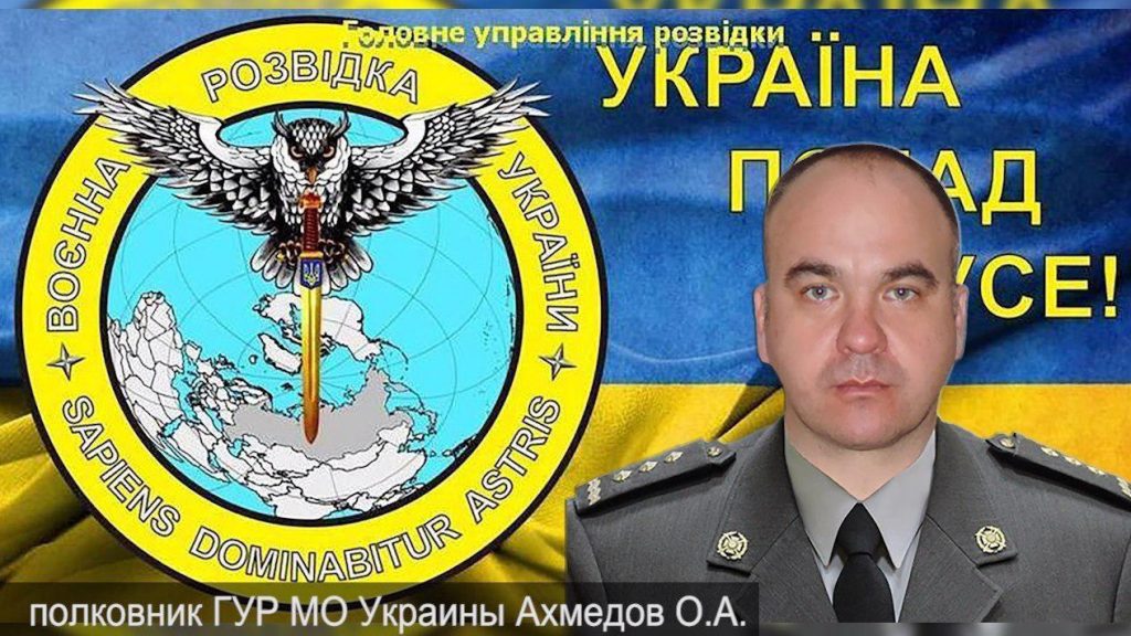 FSB Foiled Ukrainian Intelligence's Plot To Carry Out Terrorist Attacks In Crimea