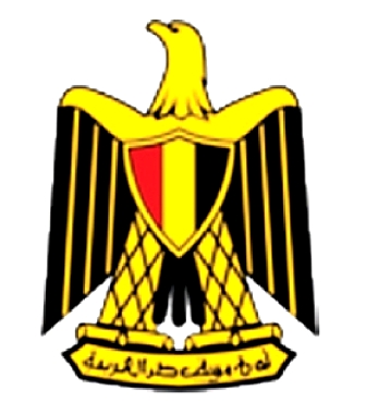 The Armed Forces of the Arab Republic of Egypt