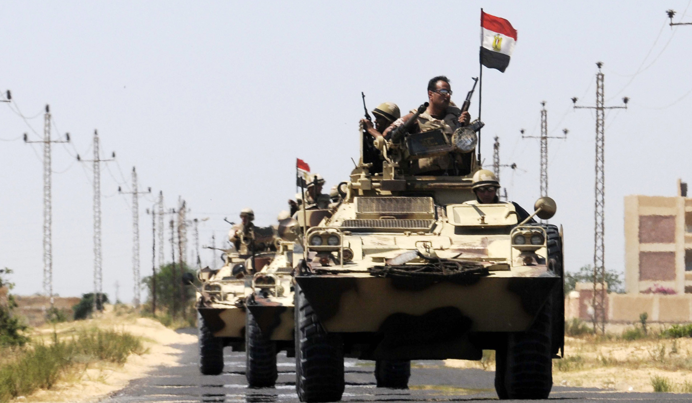 The Armed Forces of the Arab Republic of Egypt