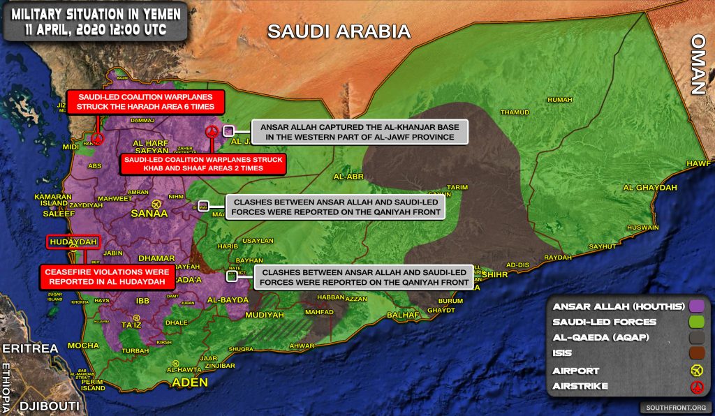 Heavy Clashes Erupt Between Ansar Allah And Saudi-led Forces In Yemen's Bayda Province (Video, Map)