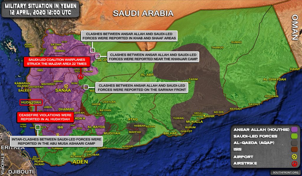 Military Situation In Yemen On April 12, 2020 (Map Update)