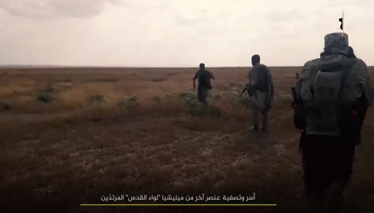 Epic Of Attrition 2: New ISIS Video Release Documents Horrifying Attacks On Syrian Army In Homs