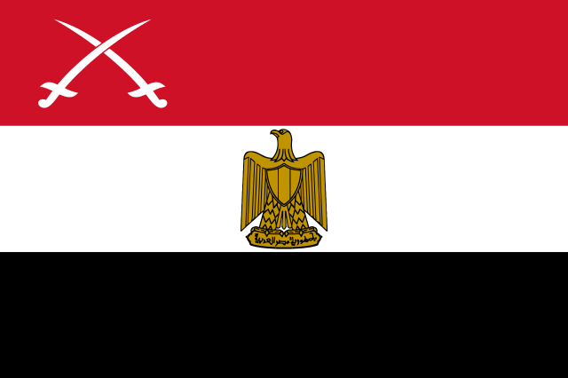 The Armed Forces of the Arab Republic of Egypt