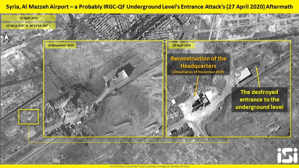 Satellite Images: Impact Of April 27 Israeli Strike On al-Mazzeh Airport Near Damascus