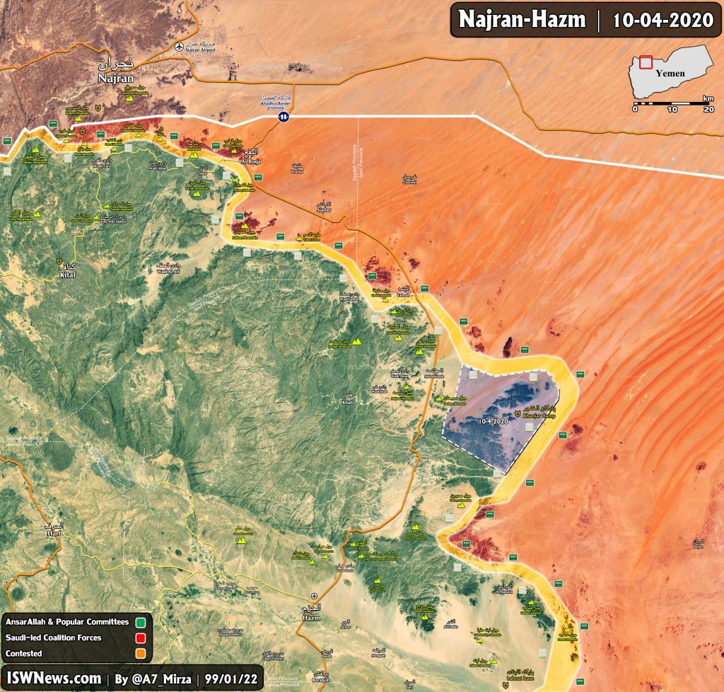 In Map: Ansar Allah Retook Khanjar Camp From Saudi-led Forces In Northern Yemen