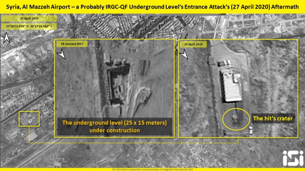 Satellite Images: Impact Of April 27 Israeli Strike On al-Mazzeh Airport Near Damascus