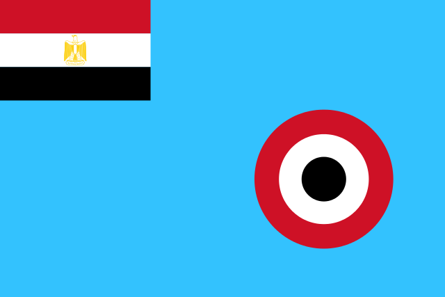 The Armed Forces of the Arab Republic of Egypt